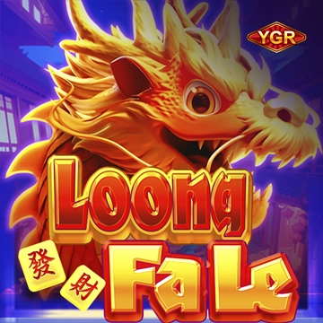 Loong Fa Le - DEMO MBS